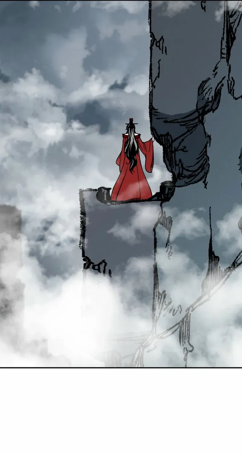 Memoir Of The King Of War Chapter 218 page 44 - 