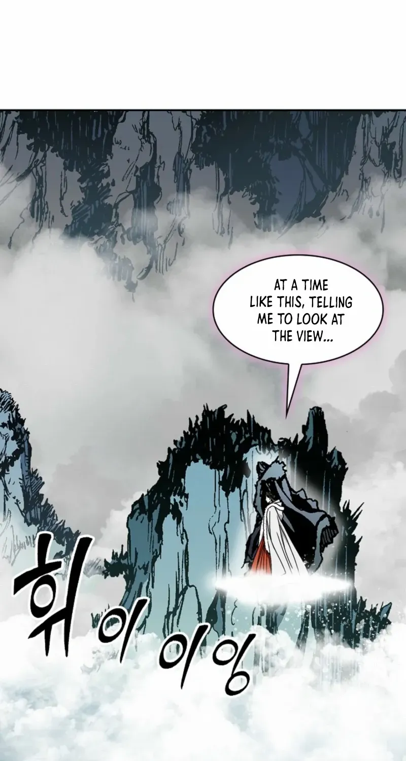 Memoir Of The King Of War Chapter 218 page 54 - 