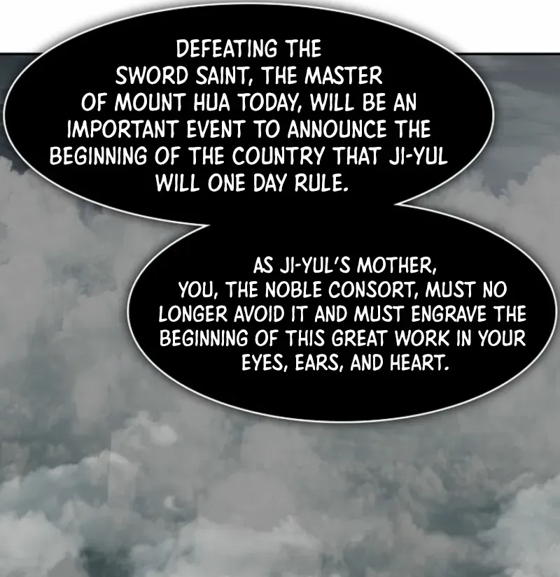 Memoir Of The King Of War Chapter 218 page 64 - 