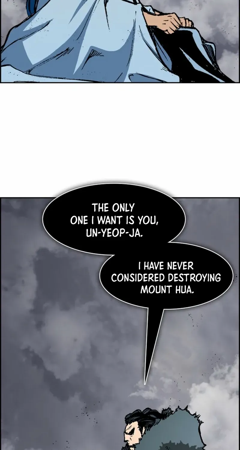 Memoir Of The King Of War Chapter 218 page 73 - 