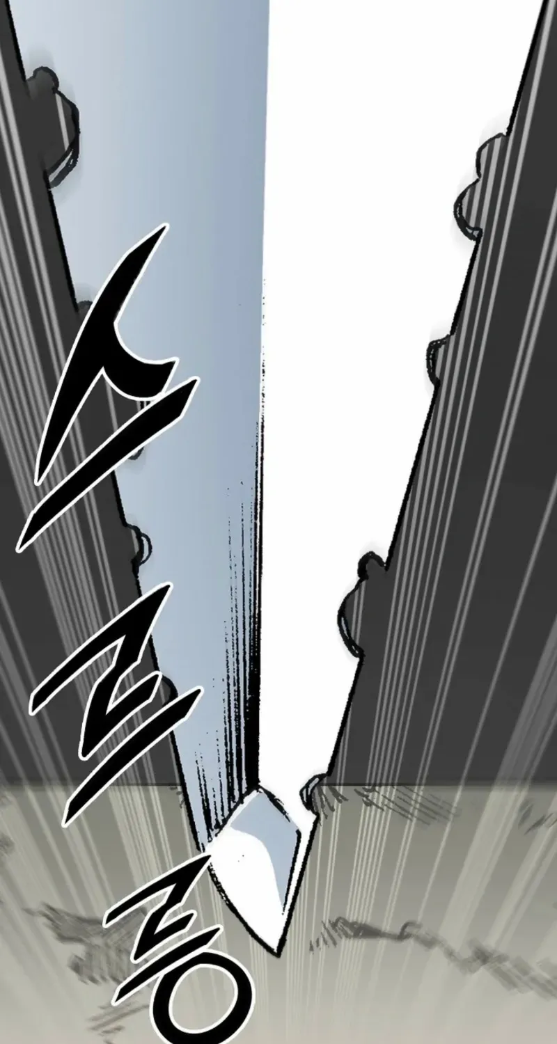 Memoir Of The King Of War Chapter 218 page 84 - 