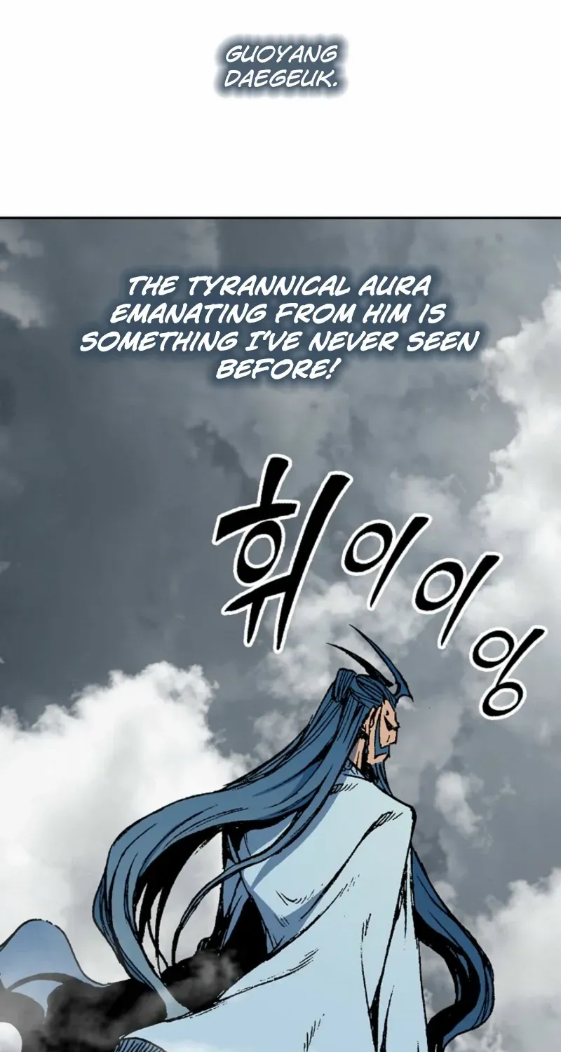Memoir Of The King Of War Chapter 218 page 86 - 