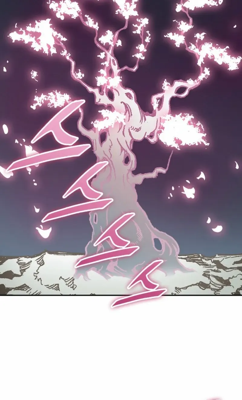 Memoir Of The King Of War Chapter 218 page 91 - 