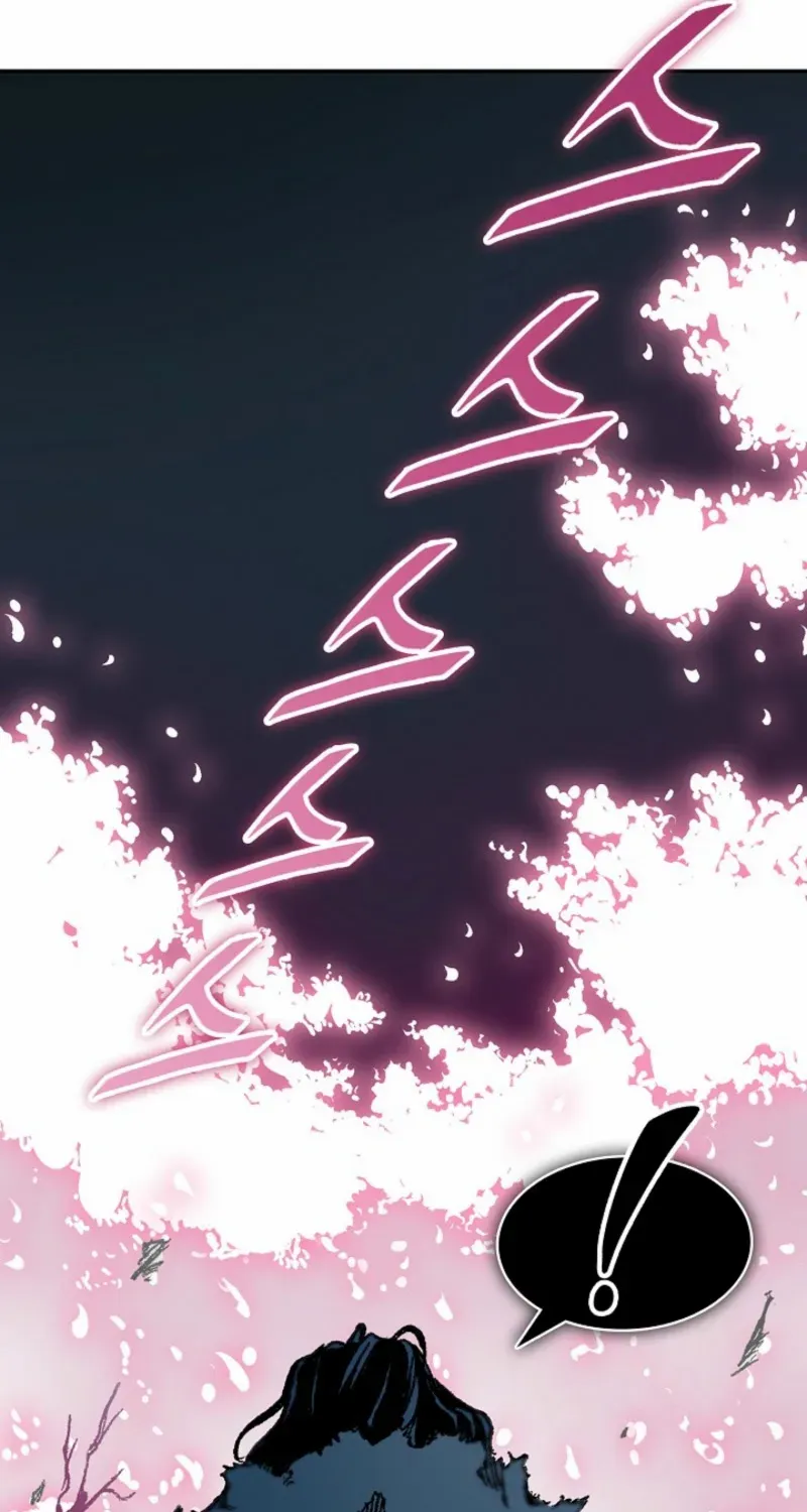 Memoir Of The King Of War Chapter 218 page 92 - 
