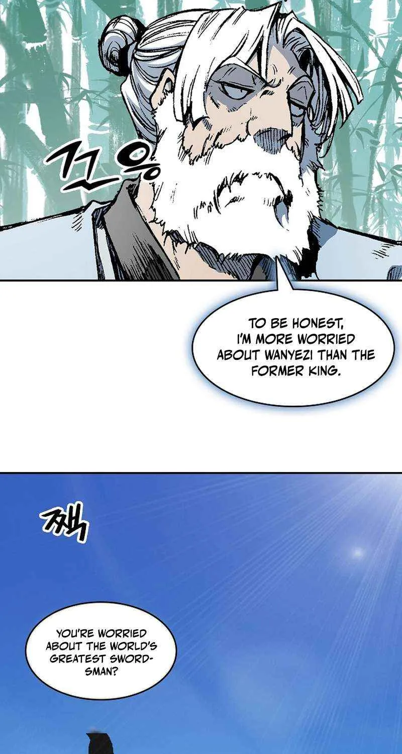 Memoir Of The King Of War Chapter 219 page 109 - 