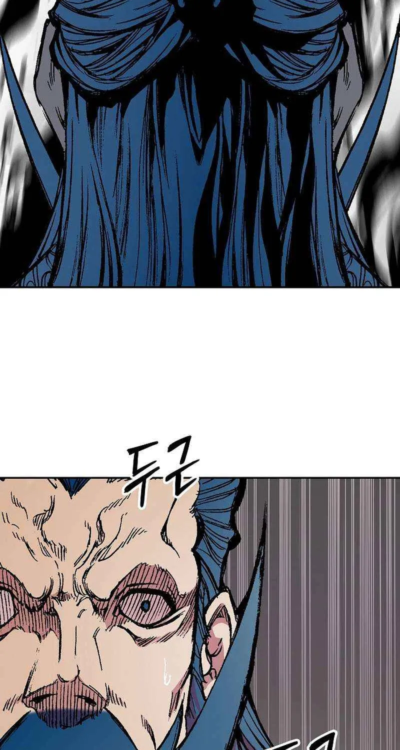 Memoir Of The King Of War Chapter 219 page 35 - 