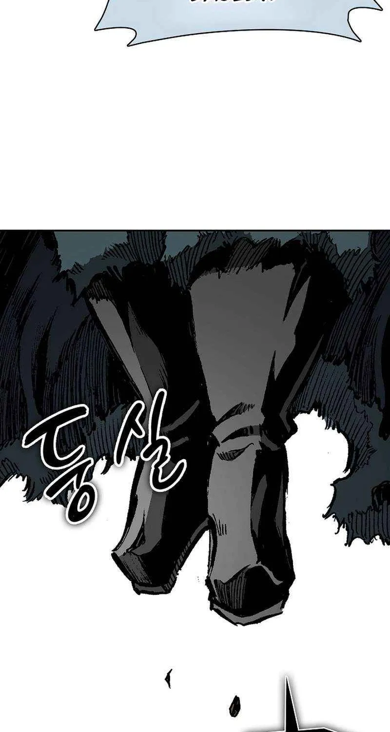 Memoir Of The King Of War Chapter 219 page 7 - 