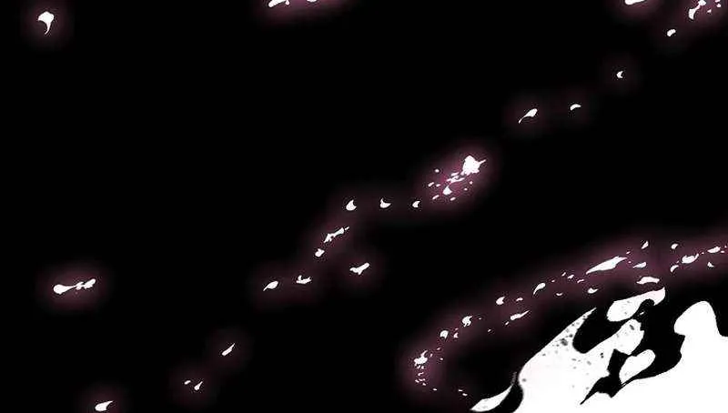 Memoir Of The King Of War Chapter 219 page 71 - 