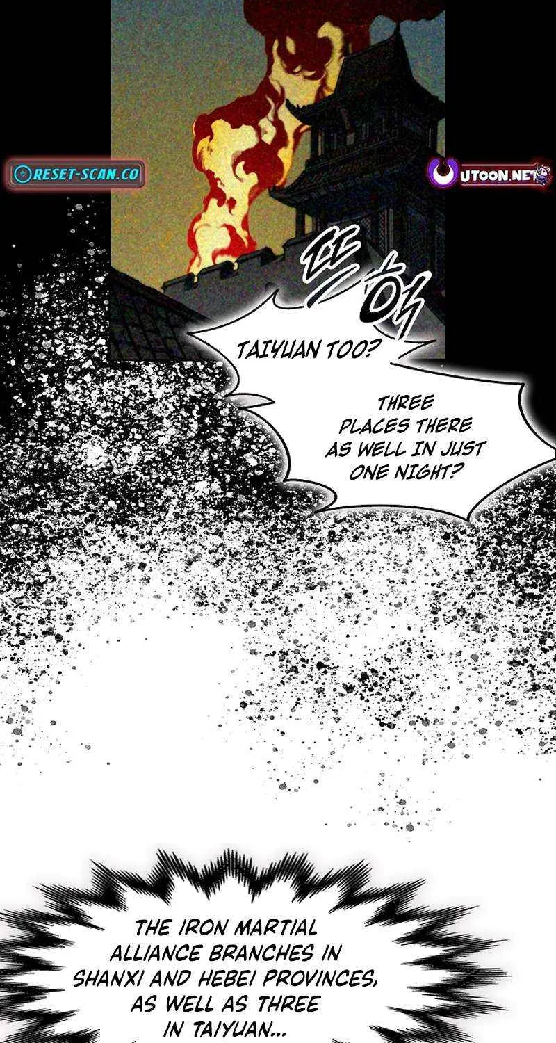Memoir Of The King Of War Chapter 220 page 105 - 