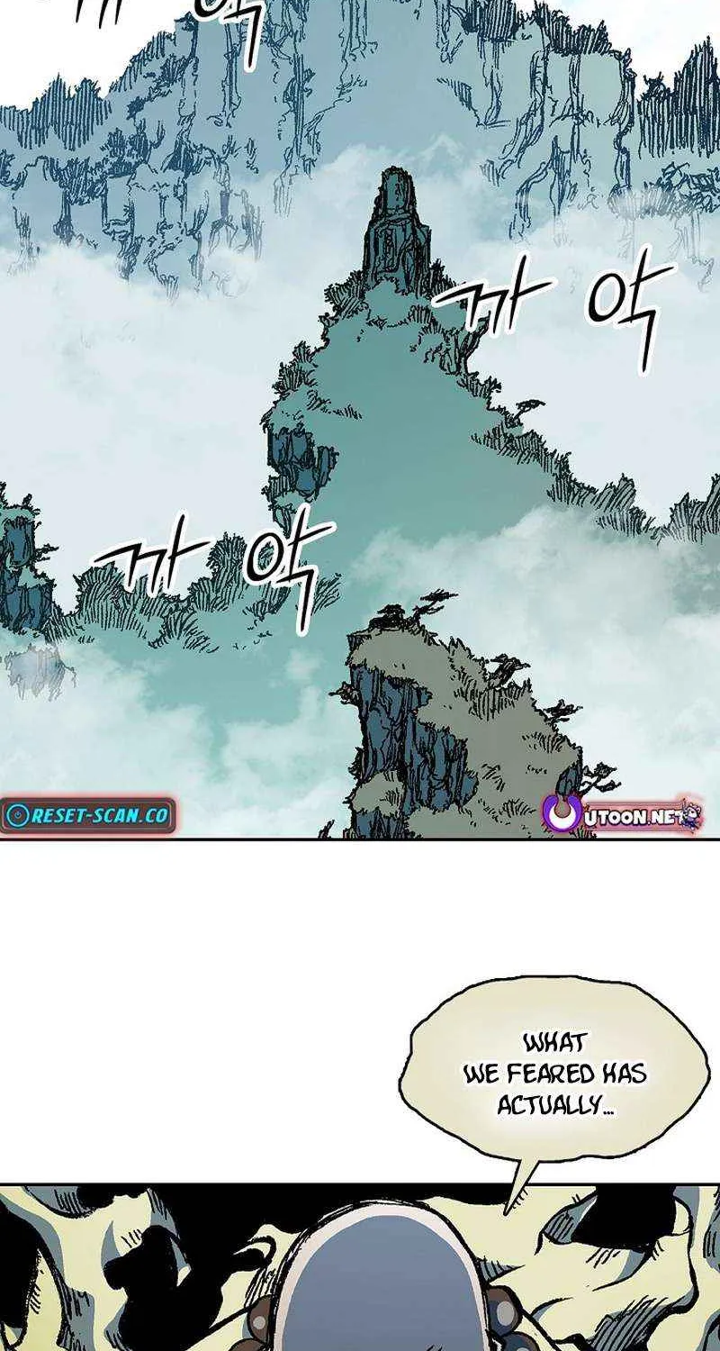 Memoir Of The King Of War Chapter 220 page 115 - 