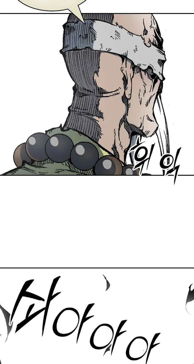Memoir Of The King Of War Chapter 220 page 118 - 
