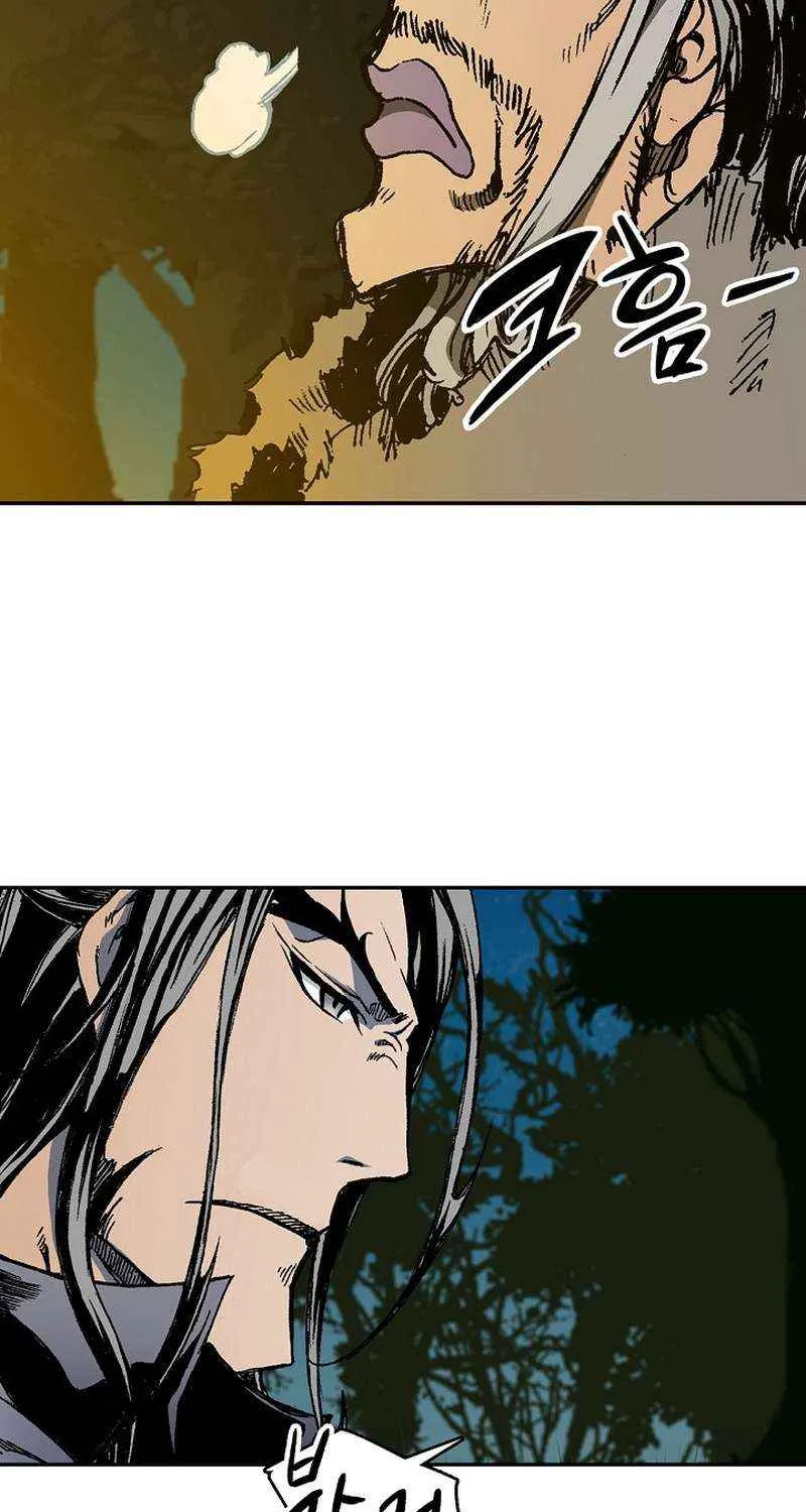 Memoir Of The King Of War Chapter 220 page 132 - 