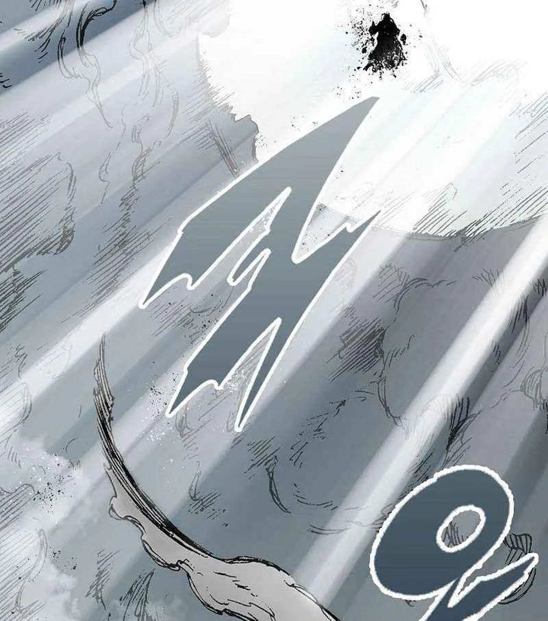 Memoir Of The King Of War Chapter 220 page 15 - 