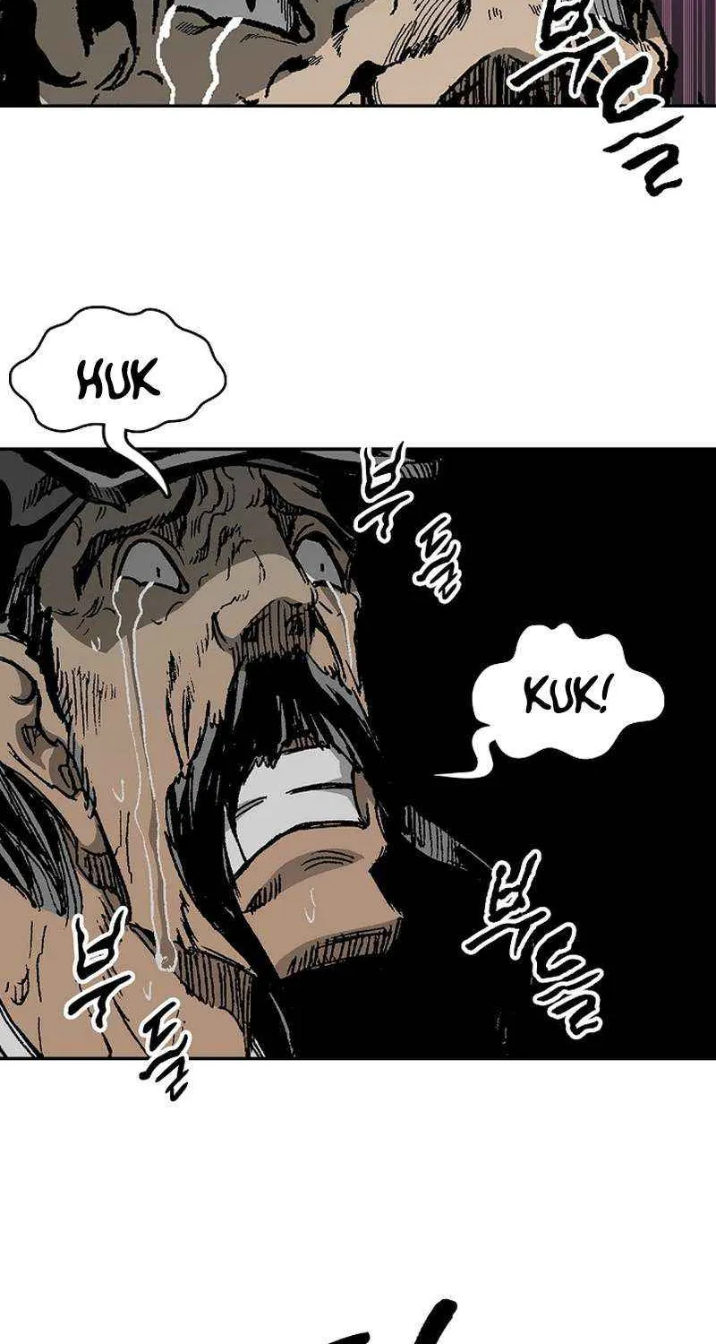 Memoir Of The King Of War Chapter 220 page 40 - 