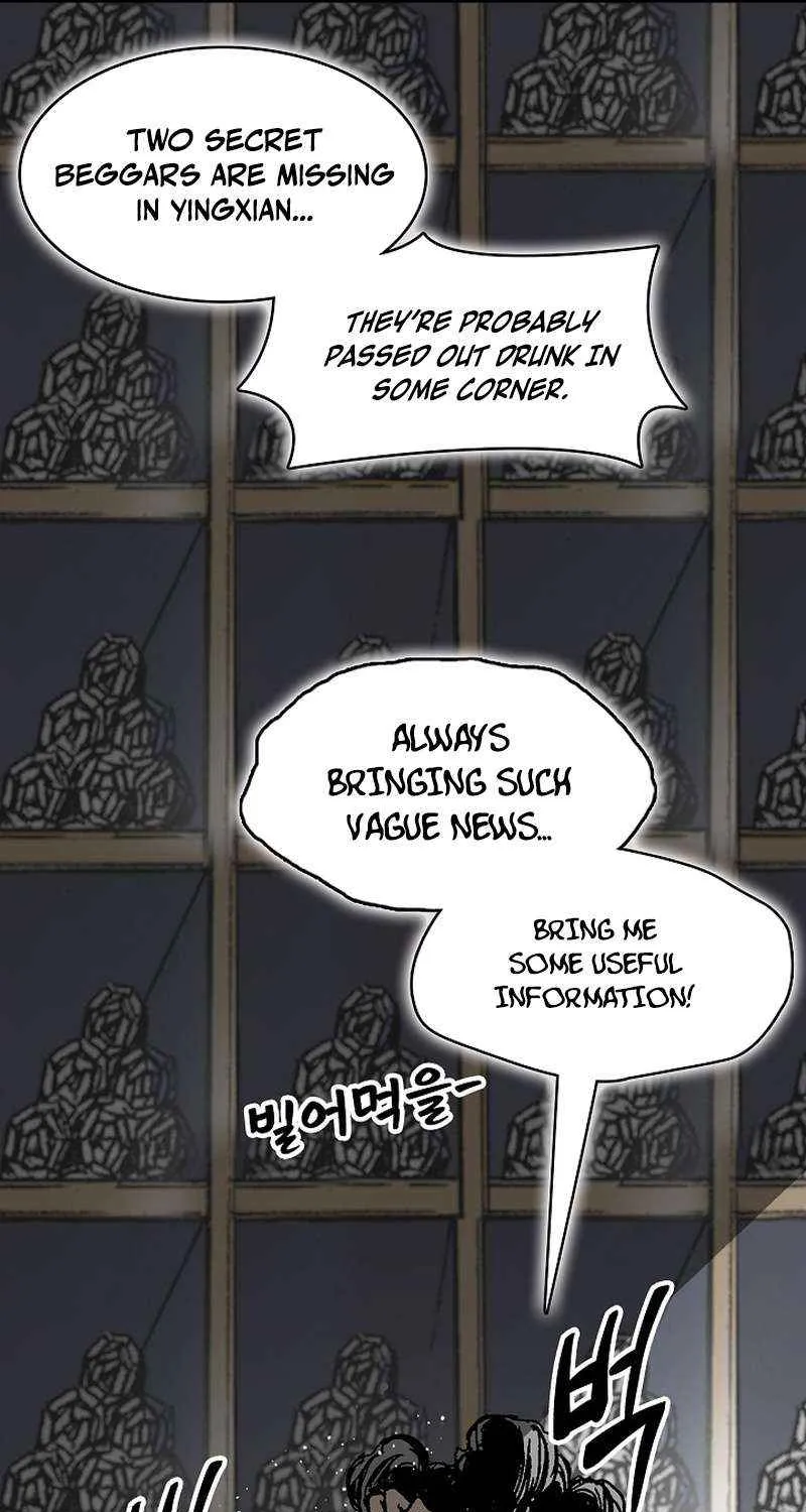 Memoir Of The King Of War Chapter 220 page 51 - 
