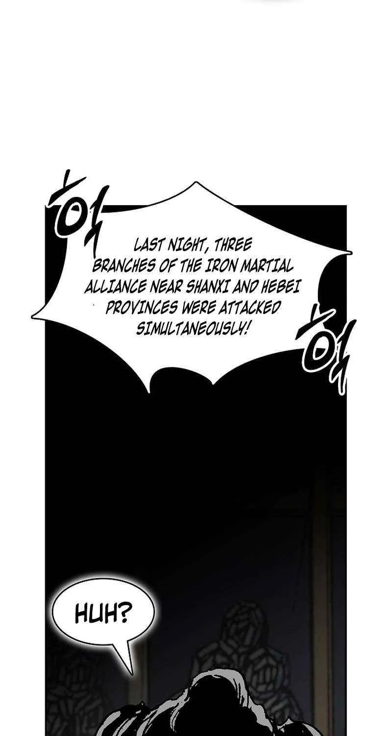 Memoir Of The King Of War Chapter 220 page 55 - 