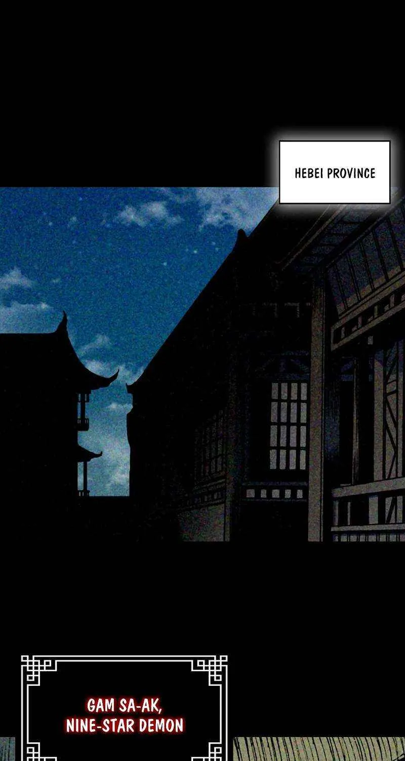 Memoir Of The King Of War Chapter 220 page 65 - 