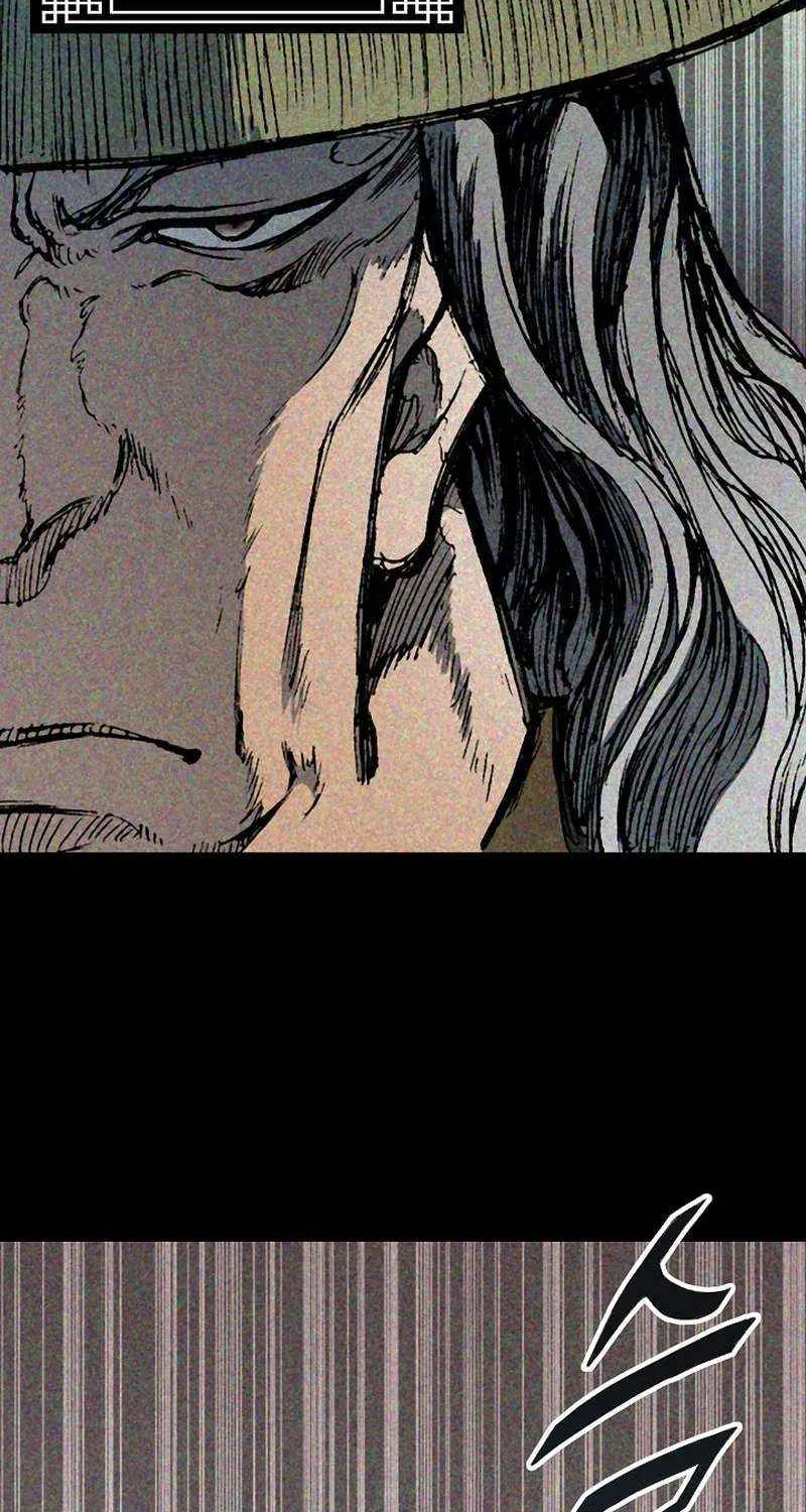 Memoir Of The King Of War Chapter 220 page 66 - 