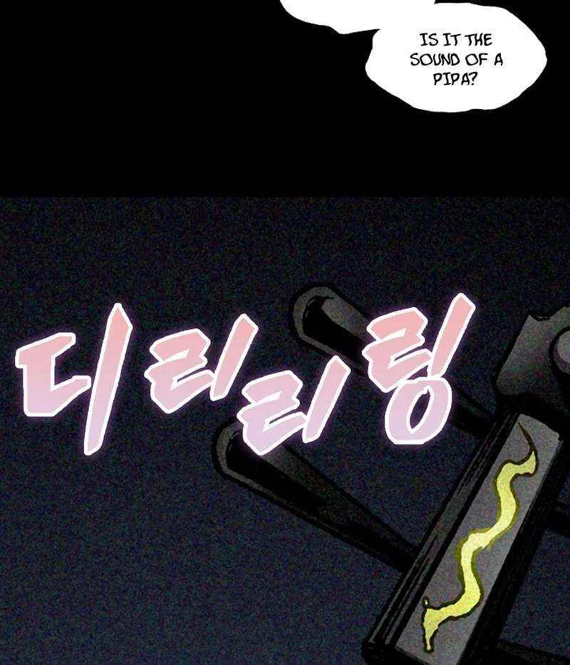 Memoir Of The King Of War Chapter 220 page 71 - 