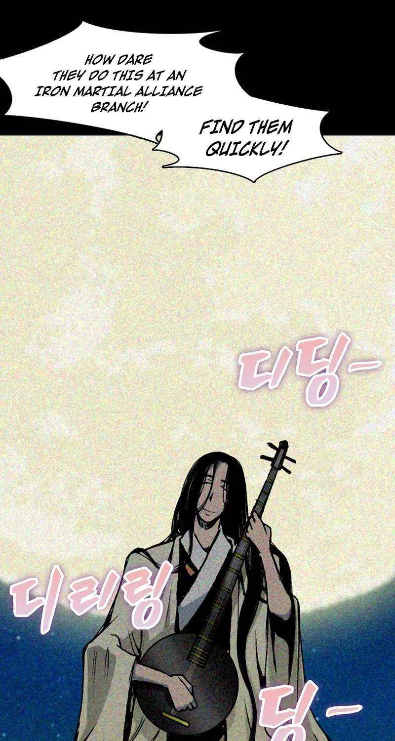 Memoir Of The King Of War Chapter 220 page 73 - 