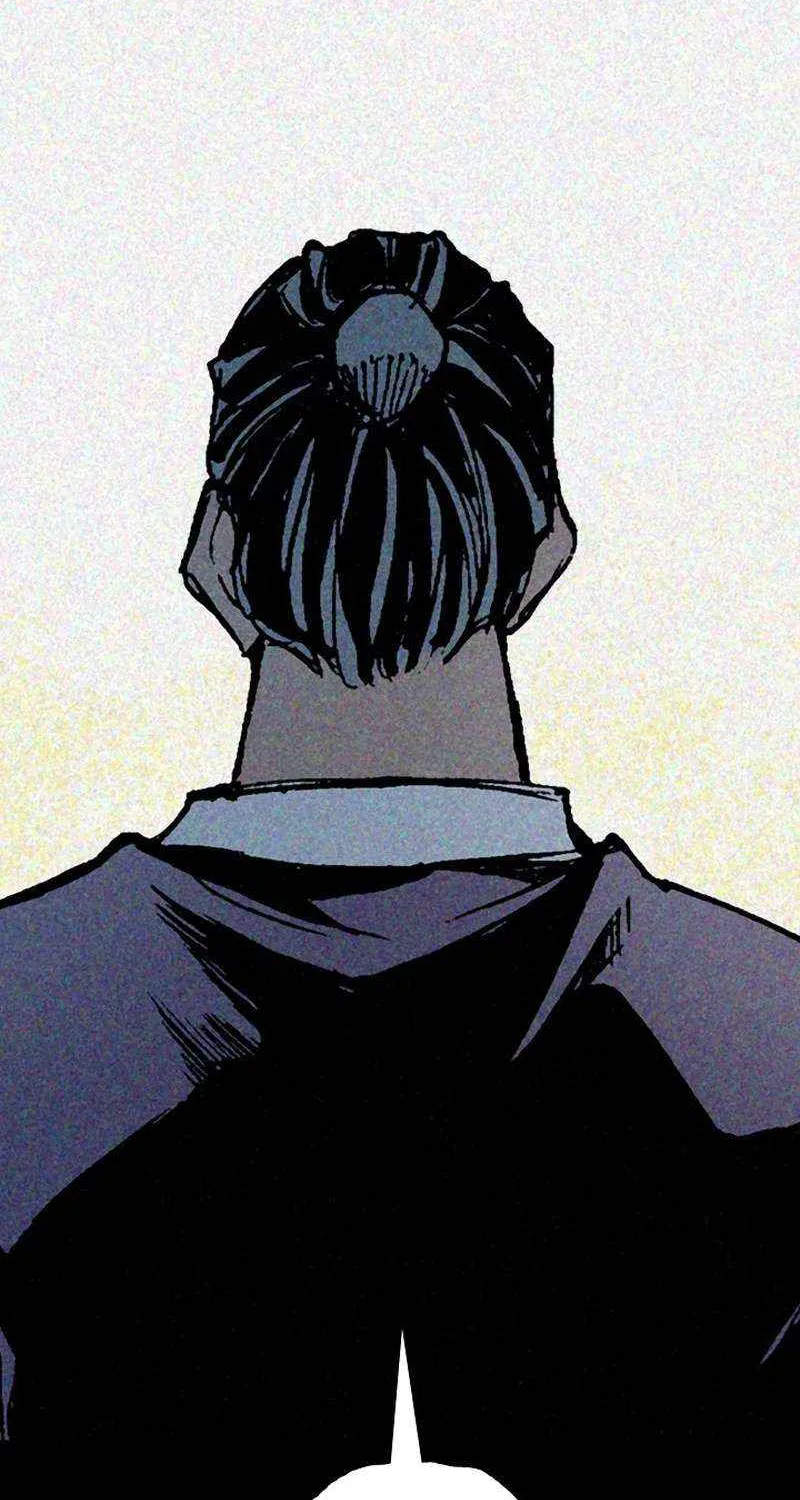 Memoir Of The King Of War Chapter 220 page 84 - 