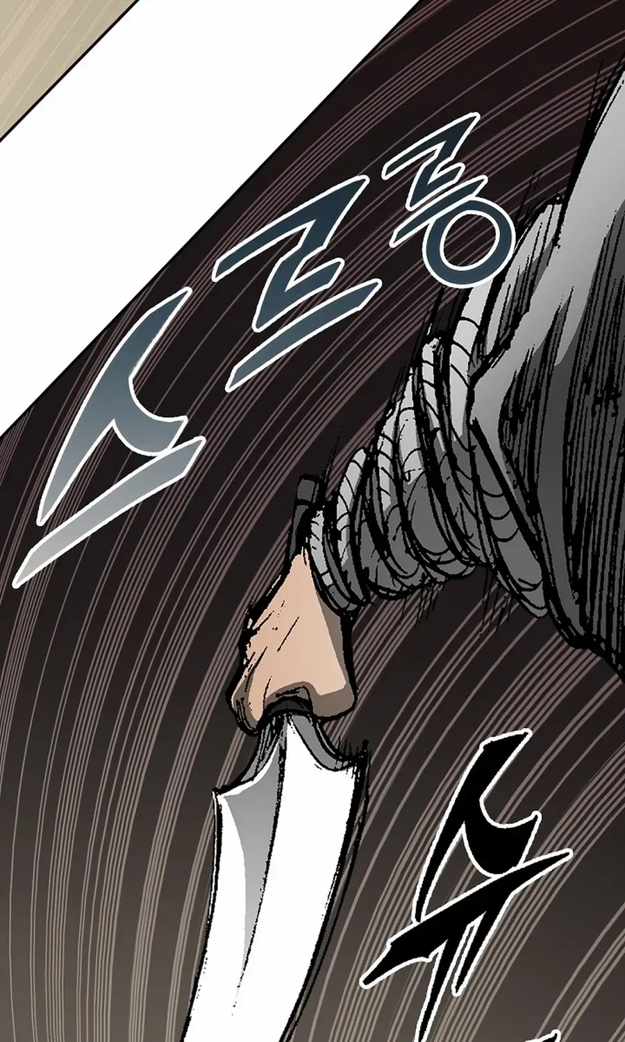 Memoir Of The King Of War Chapter 221 page 104 - 