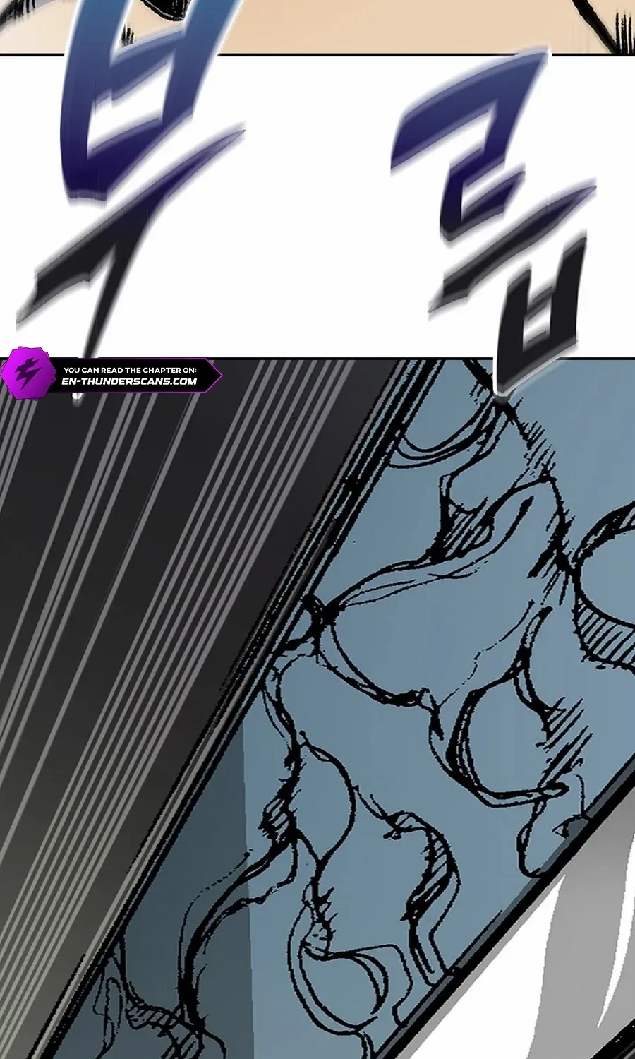 Memoir Of The King Of War Chapter 221 page 106 - 