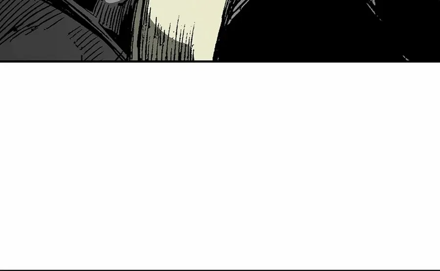 Memoir Of The King Of War Chapter 221 page 18 - 