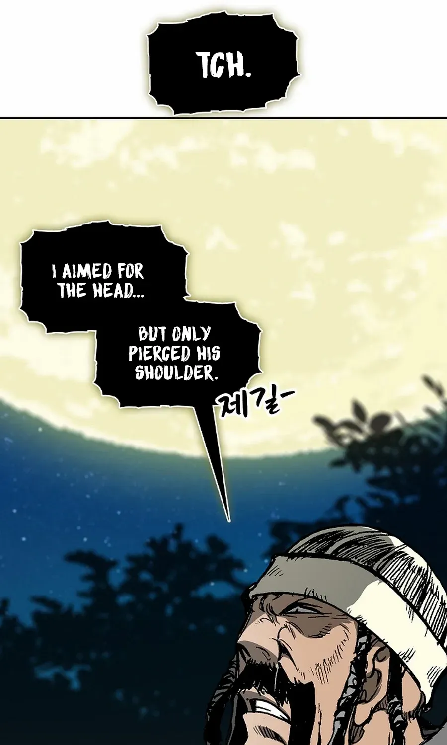 Memoir Of The King Of War Chapter 221 page 28 - 