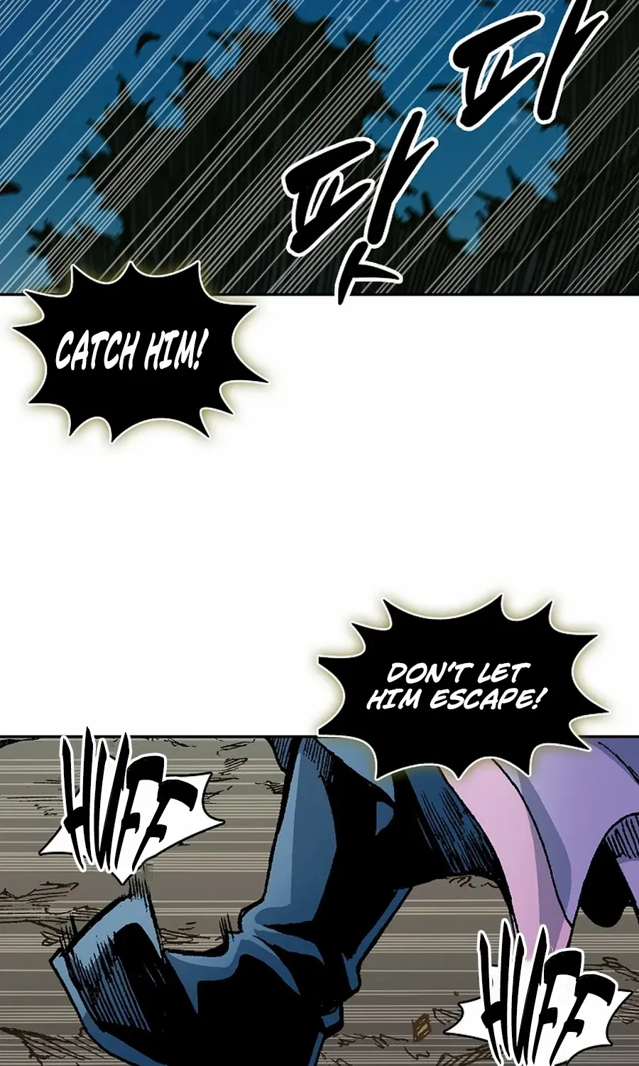 Memoir Of The King Of War Chapter 221 page 4 - 
