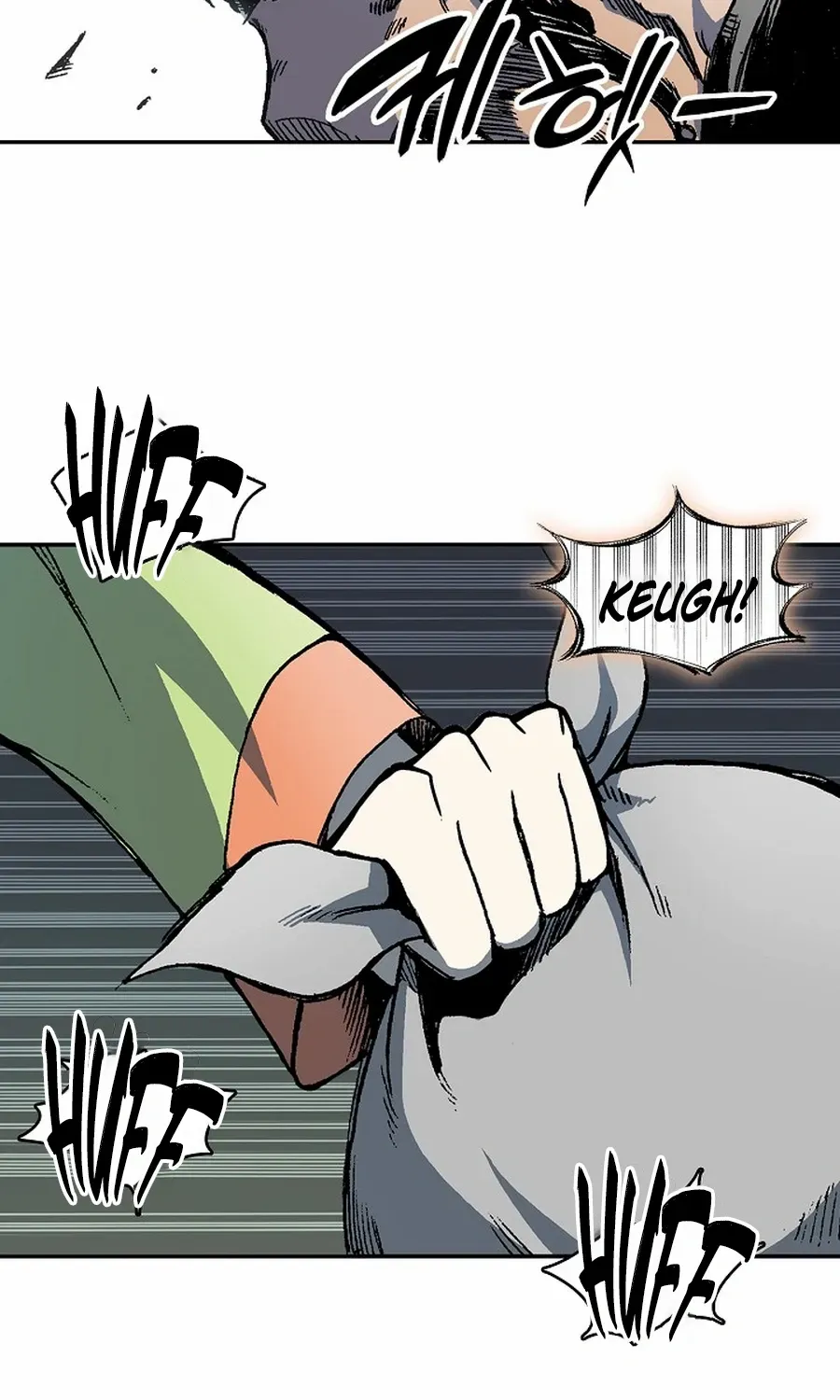 Memoir Of The King Of War Chapter 221 page 6 - 