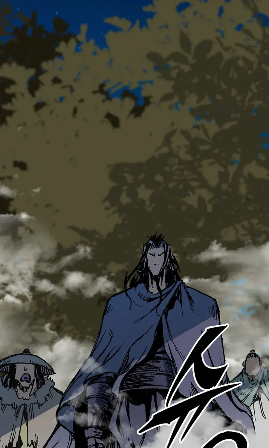 Memoir Of The King Of War Chapter 221 page 61 - 