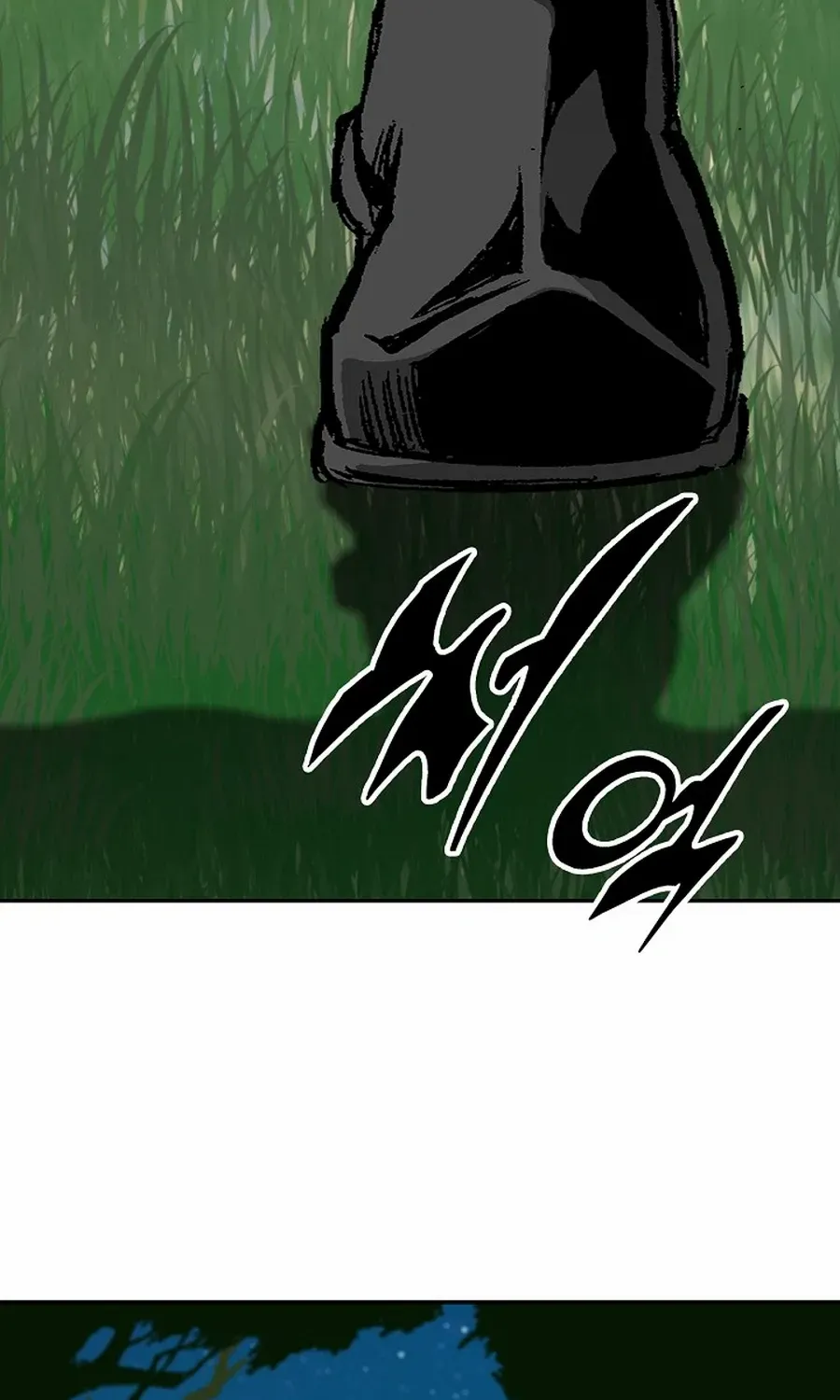 Memoir Of The King Of War Chapter 221 page 75 - 