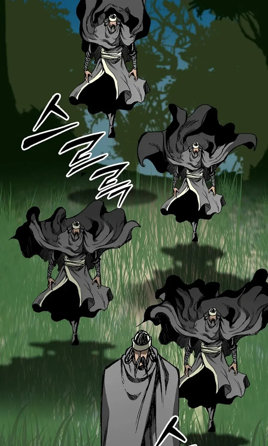 Memoir Of The King Of War Chapter 221 page 78 - 