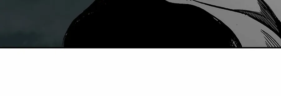 Memoir Of The King Of War Chapter 221 page 83 - 
