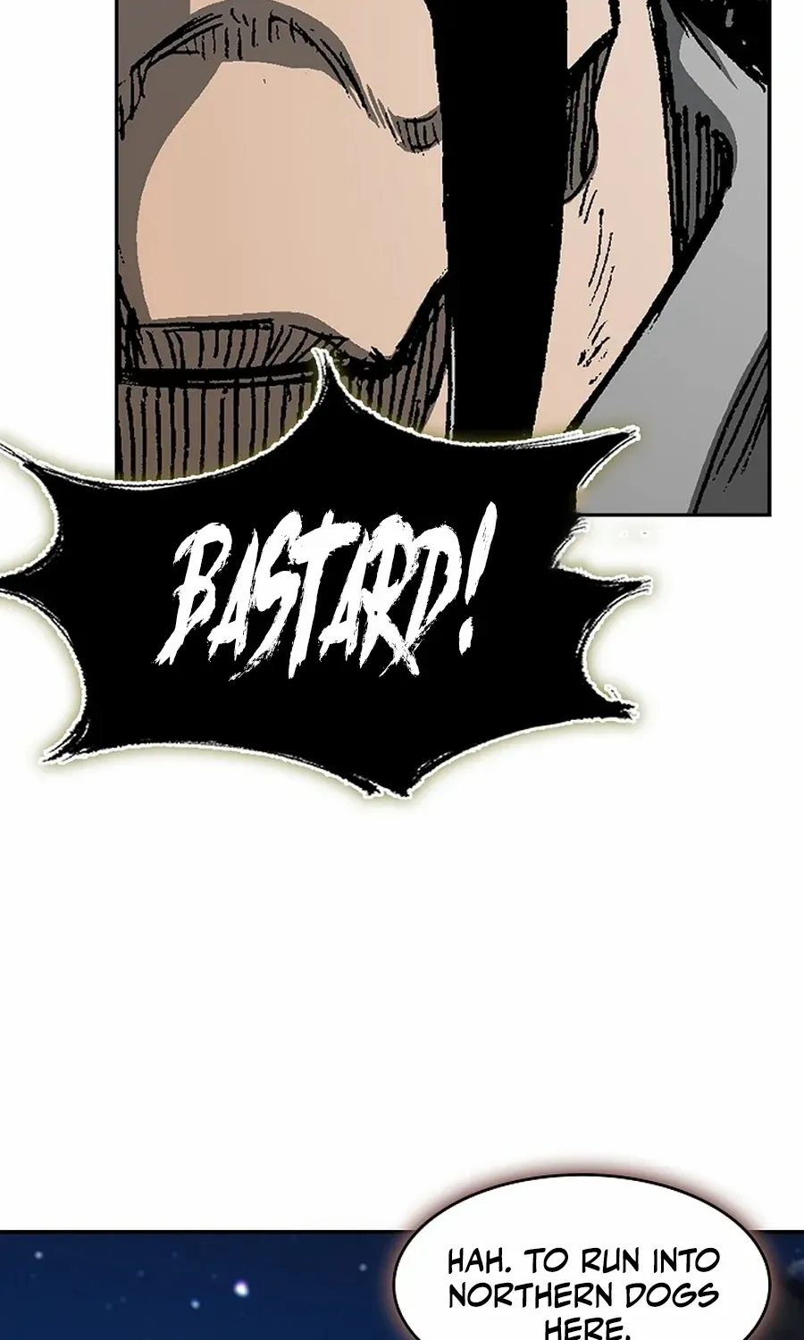 Memoir Of The King Of War Chapter 221 page 89 - 