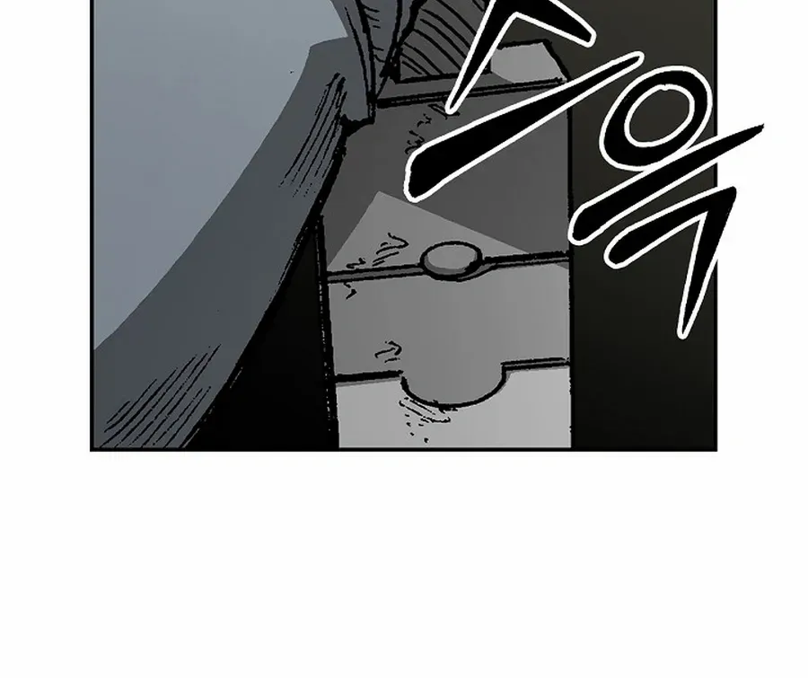 Memoir Of The King Of War Chapter 221 page 92 - 