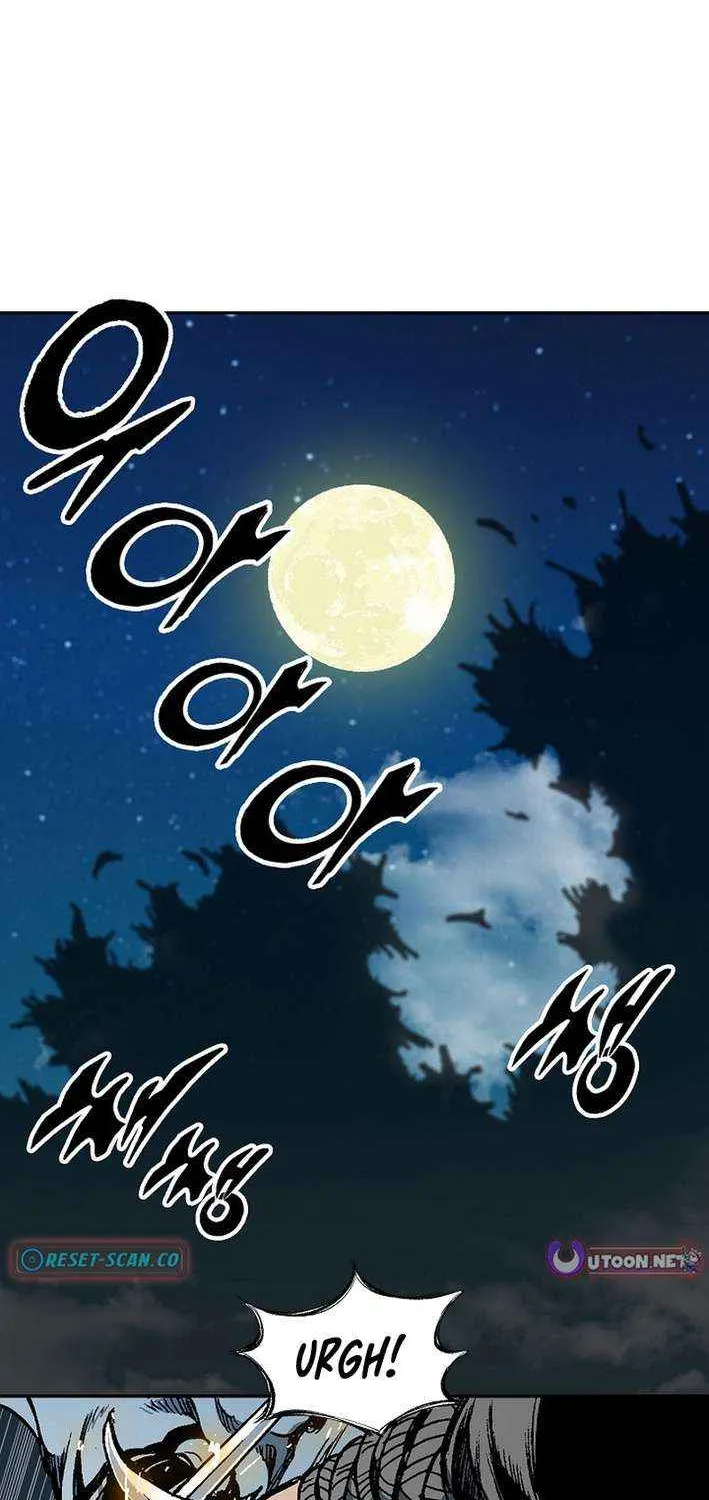 Memoir Of The King Of War Chapter 222 page 2 - 