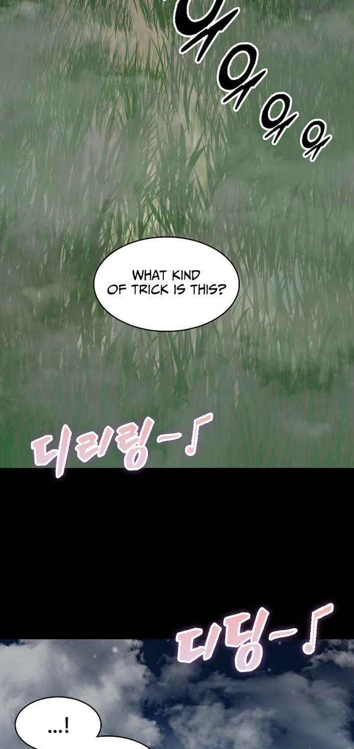 Memoir Of The King Of War Chapter 222 page 102 - 