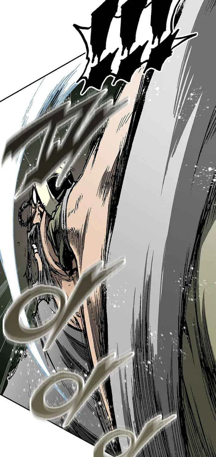 Memoir Of The King Of War Chapter 222 page 13 - 