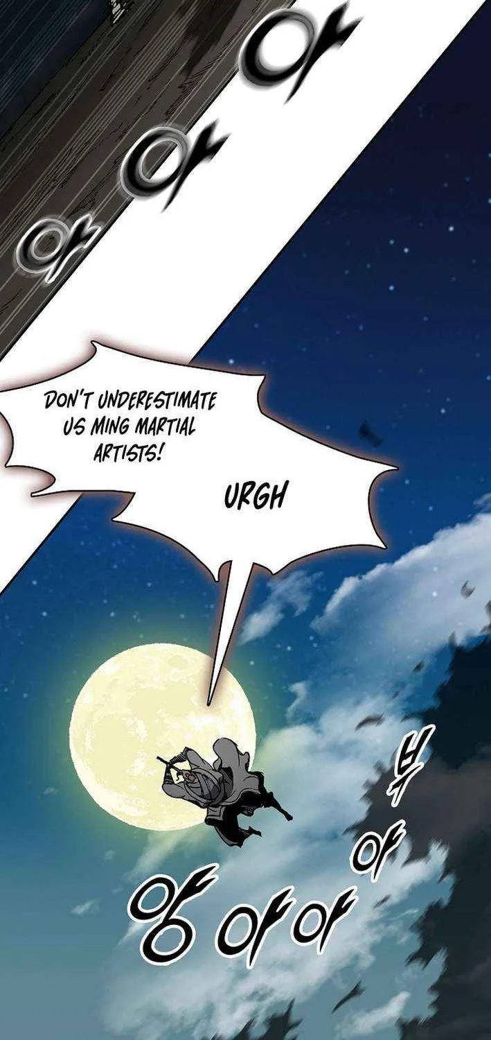 Memoir Of The King Of War Chapter 222 page 16 - 