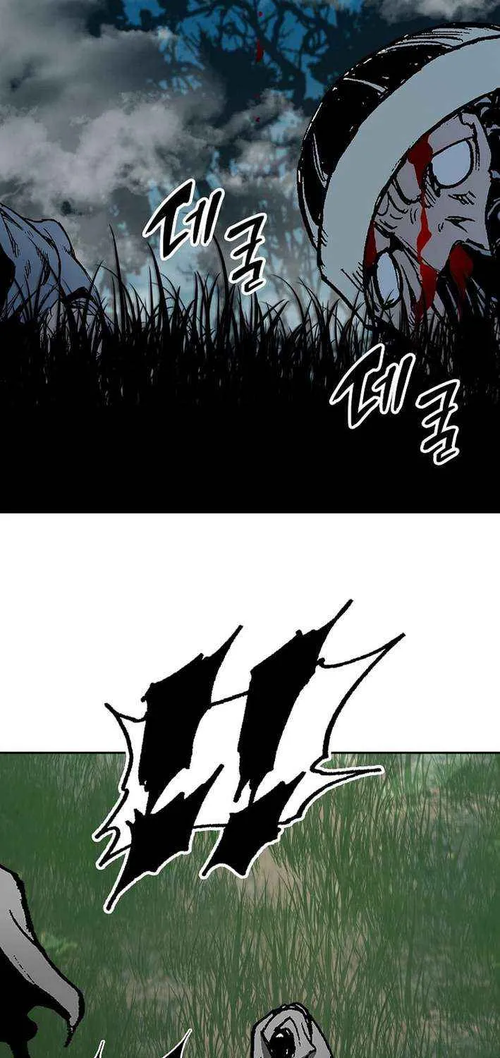 Memoir Of The King Of War Chapter 222 page 22 - 