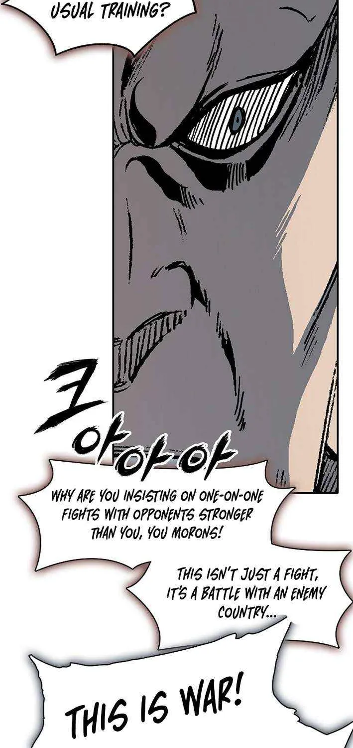 Memoir Of The King Of War Chapter 222 page 25 - 