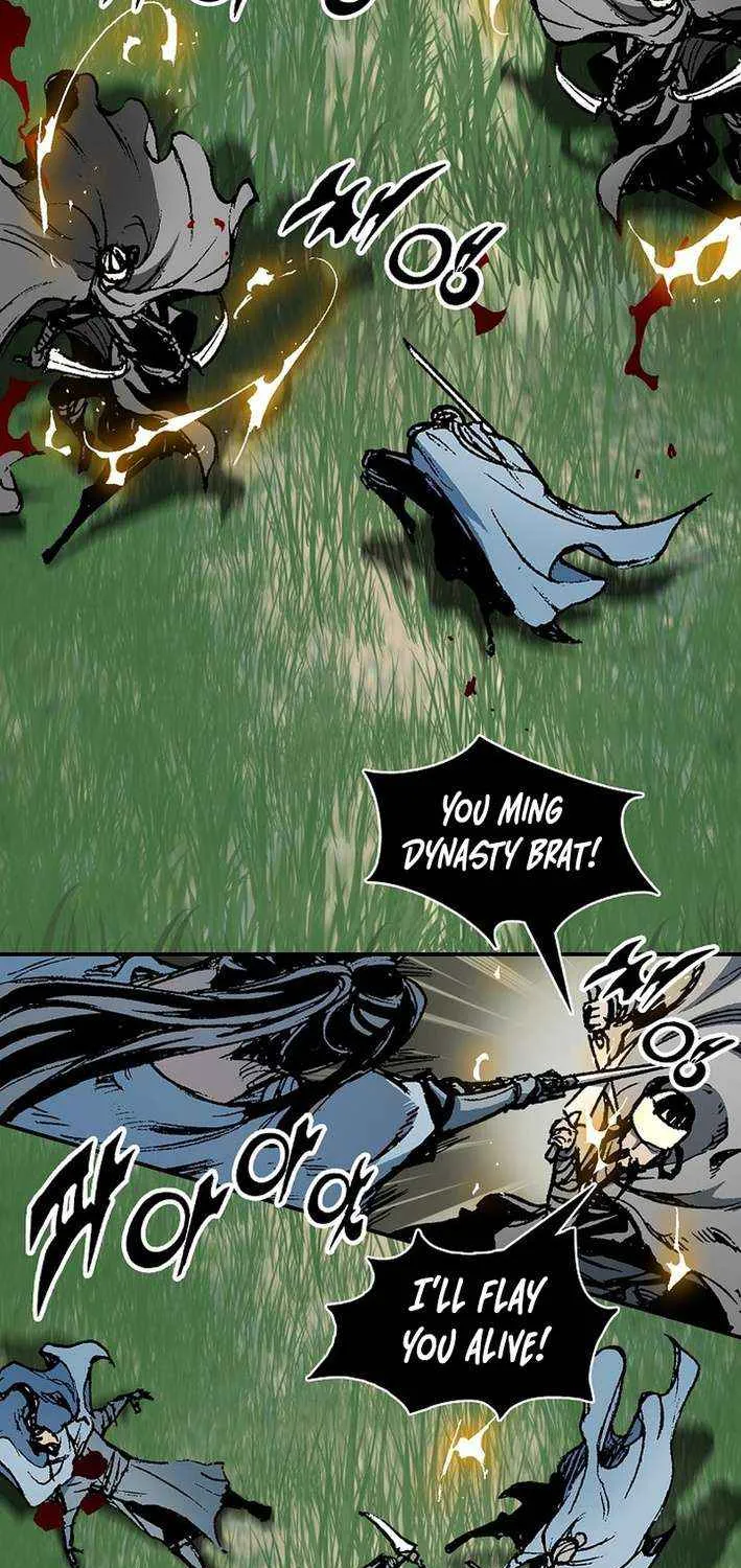 Memoir Of The King Of War Chapter 222 page 5 - 