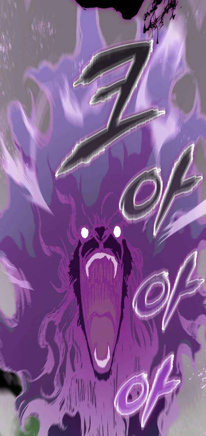 Memoir Of The King Of War Chapter 222 page 52 - 