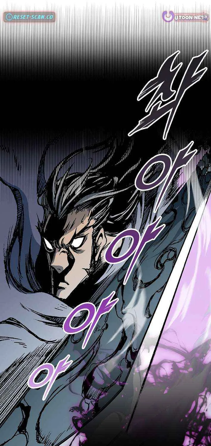 Memoir Of The King Of War Chapter 222 page 54 - 