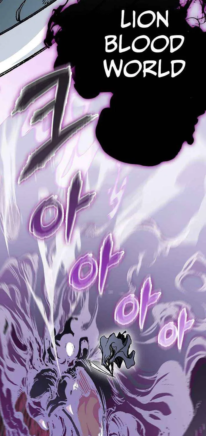 Memoir Of The King Of War Chapter 222 page 55 - 