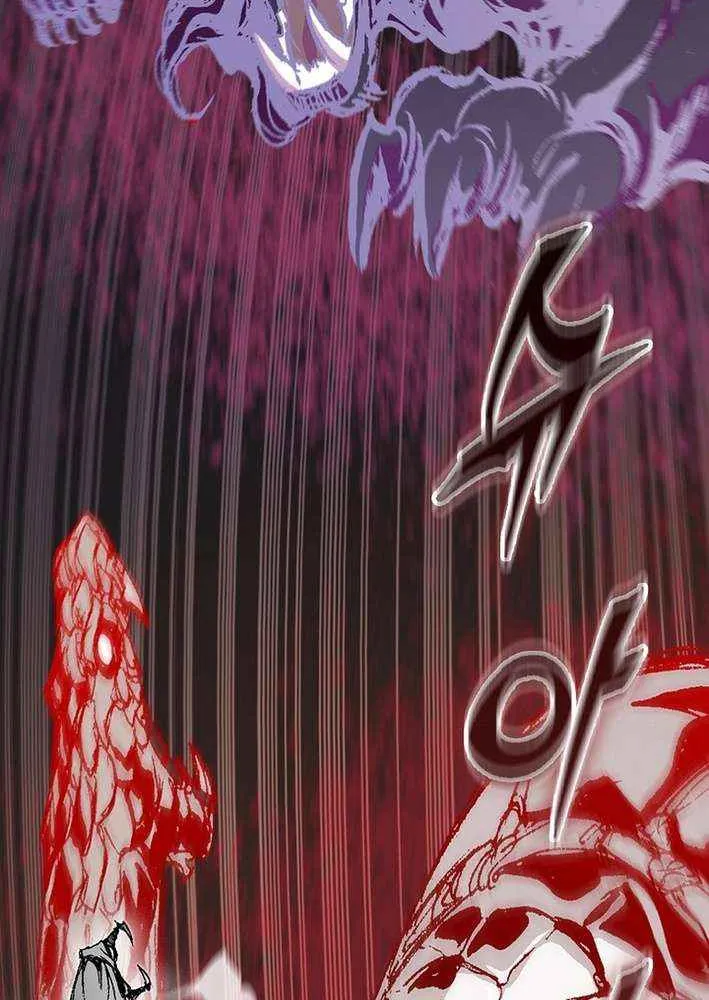 Memoir Of The King Of War Chapter 222 page 56 - 