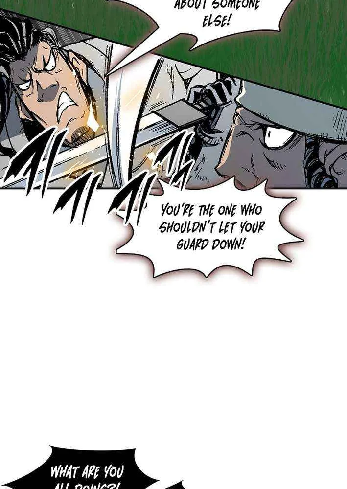Memoir Of The King Of War Chapter 222 page 7 - 