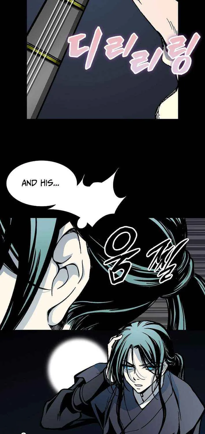 Memoir Of The King Of War Chapter 222 page 96 - 
